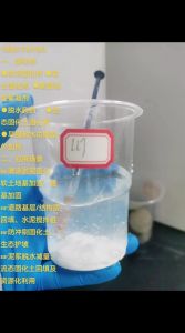 淤泥水泥固化剂使用方法_淤泥水泥固化施工步骤及注意事项