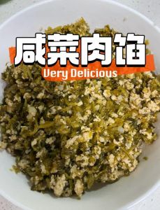 雪菜做馅需要腌制吗_腌雪菜肉包子，咸鲜香！
