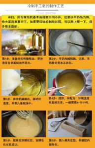 做肥皂促进硬化加蜂蜡比例_蜂蜡增硬塑形，做皂好帮手！