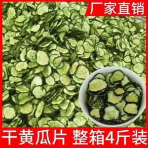 晒干黄瓜干的正确方法_选嫩黄瓜切片，晾晒阴干，密封保存