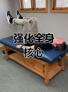 运动训练死虫式正确做法_缓解腰痛，矫正骨盆，提升配速！