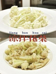 海菜花家常做法_家常海菜花美味做法