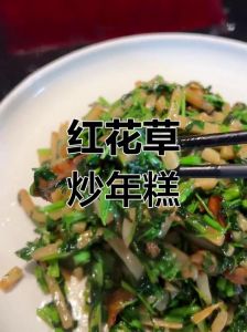 草头炒年糕台州做法_鲜嫩草头炒Q弹年糕
