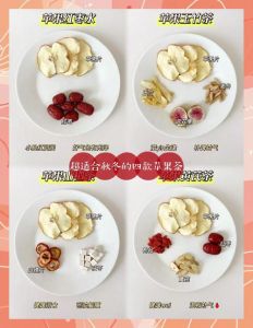 茶果的做法大全家常_广东茶果制作教程，咸甜馅料，隔夜再蒸更佳！