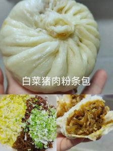 山东包子白菜馅的做法_家乡味道，肉香菜香浓