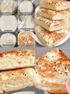 家常发面饼做法图解_厨师机发面饼，香脆可口易保存