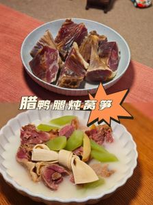 腊鸭是怎么制作的_香料入味，天然美味！