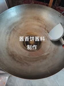 山东高密大酱制作方法_黄豆发酵的醇厚风味