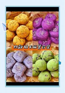 手工麻薯的做法窍门_选粉加料揉捏烘烤全攻略
