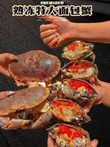 冷冻面包蟹的做法_面包蟹解冻烹饪全攻略