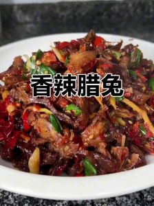 腊肉兔子肉最简单做法_淘米水泡兔肉去腥，蒸炒两吃味鲜美