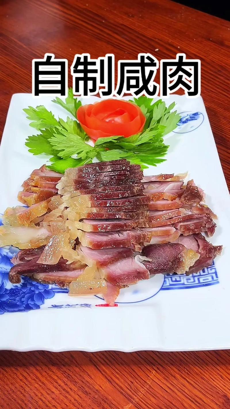 酒糟肉的正宗腌制方法_永州酒糟肉，肥而不腻地道湘味！