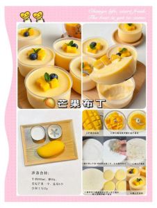 家庭点心最简单做法_家常点心，暖心暖胃传情意