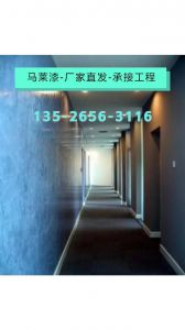 高光马来漆施工方法_高光马来漆施工要领，基底处理与打磨是关键