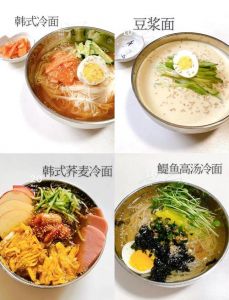 涮冷面的家常做法_夏日涮冷面，童年回忆美味！