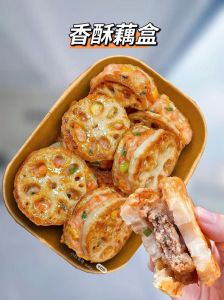 家常藕盒子的做法_酥脆藕盒，外酥里嫩家常味！
