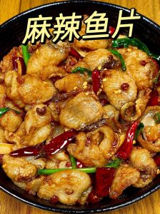 炒鱼肉的做法大全家常_家常炒鱼片，鲜嫩美味做法简单