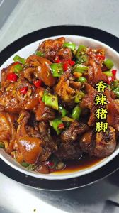 腌制猪蹄的做法大全集_鲜香秘诀