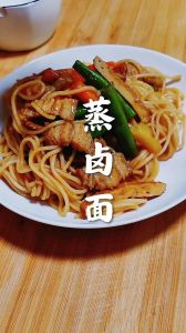 面条肉卤家常做法大全图解_红烧肉卤鸡蛋面