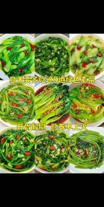 炒素菜的做法大全_家常素菜多样做法，爽脆鲜美轻松做！