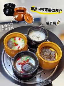 炖盅正确使用方法_电炖盅好用，隔水炖汤易操作！