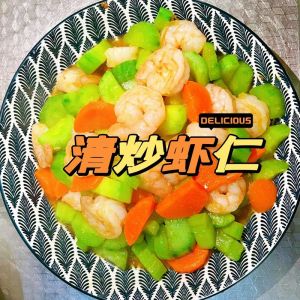 红烧虾仁的家常做法_洗净去虾线开背炒，虾仁做法多又鲜