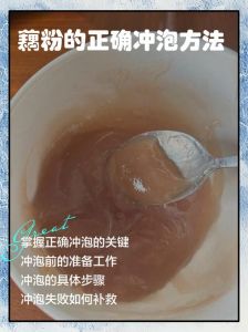 莲藕焯水正确方法_冷水保营养，热水快去涩