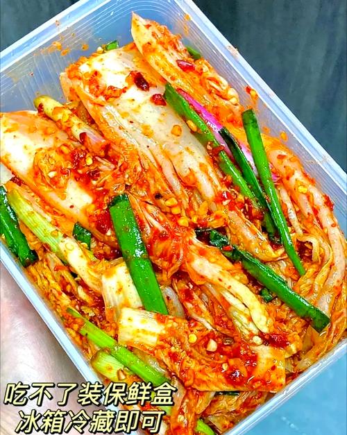 腌辣白菜的做法大全_腌辣白菜家常做法,简单又美味! 腌辣白菜的做法大全_腌辣白菜家常做法,简单又美味!