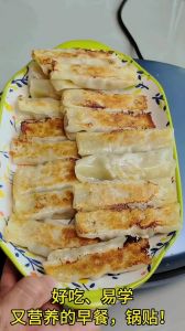 锅贴豆腐的家常做法_外酥内嫩，河南名菜