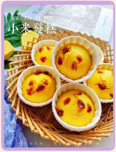 自制米发糕超详细做法_冰箱泡米，破壁打浆，蒸出香甜米发糕