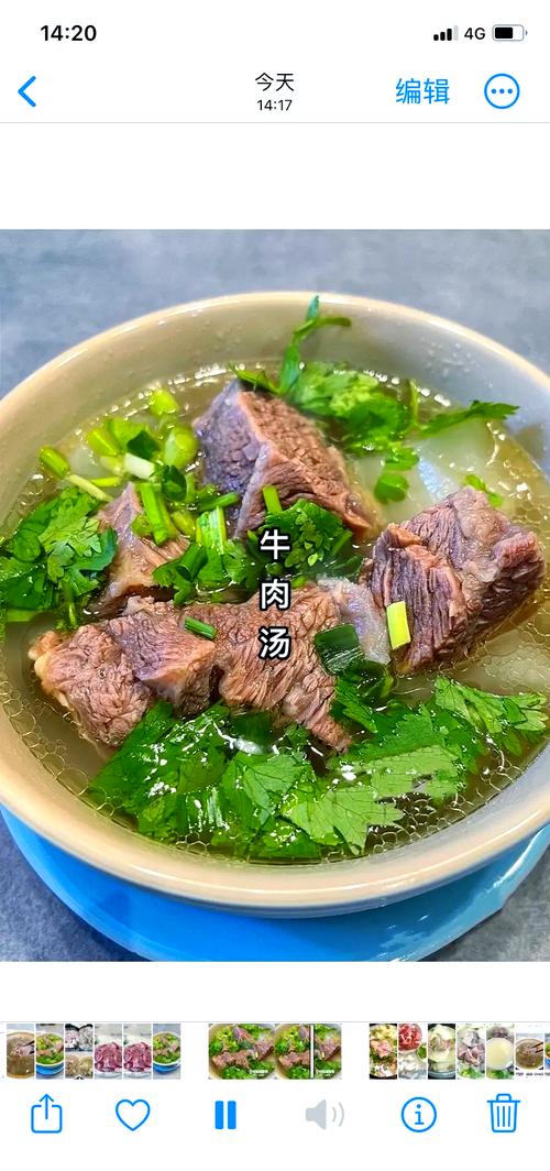 回民的清汤牛肉正宗做法_汤清肉鲜做法