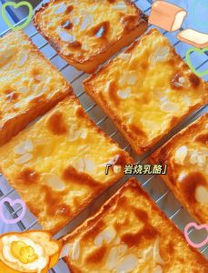 寻味唐派芝士乳酪麻薯做法_外韧内软，奶酪酱缓缓流