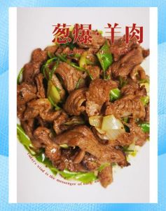 羊肉小炒家常做法_冬日暖胃美味，简单下饭！