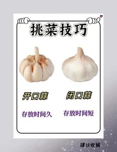 加工烹调蔬菜不正确的方法是_焯水快洗加油，洗菜整颗再切，保营养！