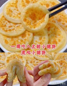 糖醋渣饼的家常做法_酸甜酥脆的年味家常味