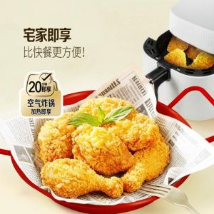 吮指原味鸡的做法_无油吮指原味鸡，在家轻松做！