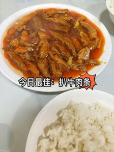 北方老式扒肉条做法_猪后腿肉蒸冬菇，家常美味显北方风情