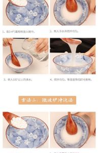 葛根做葛粉的制作方法_四步搞定！在家自制爽滑葛根粉，超简单！