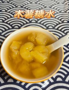 木薯糖水的100种做法_黄心木薯做糖水，清甜Q弹，超简单！
