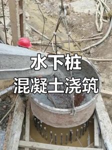 打水桩的施工方法_打水桩施工全流程注意事项