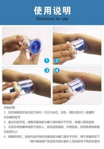 负压真空助脖器正确使用方法_负压助脖器正确使用与注意事项