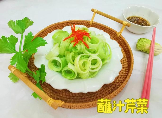 爽口马家沟芹菜做法_天然黄非转基因,凉拌鲜脆营养好! 爽口马家沟芹菜做法_天然黄非转基因,凉拌鲜脆营养好!