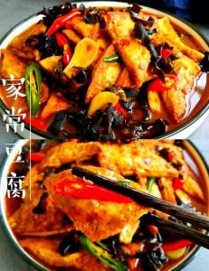 素烩豆腐的家常做法_家常素烩豆腐，简单美味暖心胃