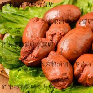 猪蛋的做法大全图解_爆炒卤煮猪蛋香酥美味