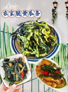 黄瓜晒干菜的家常做法_鲜嫩爽口，佐餐调味佳