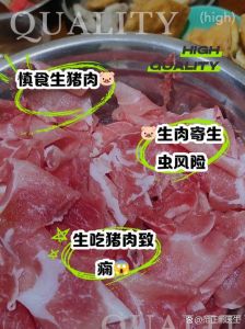 小孩猪肉没熟透吃了要紧吗_小孩吃生猪肉要当心，生病快处理，预防最要紧