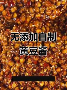 无添加剂黄豆酱第一名_东古李锦记葱伴侣