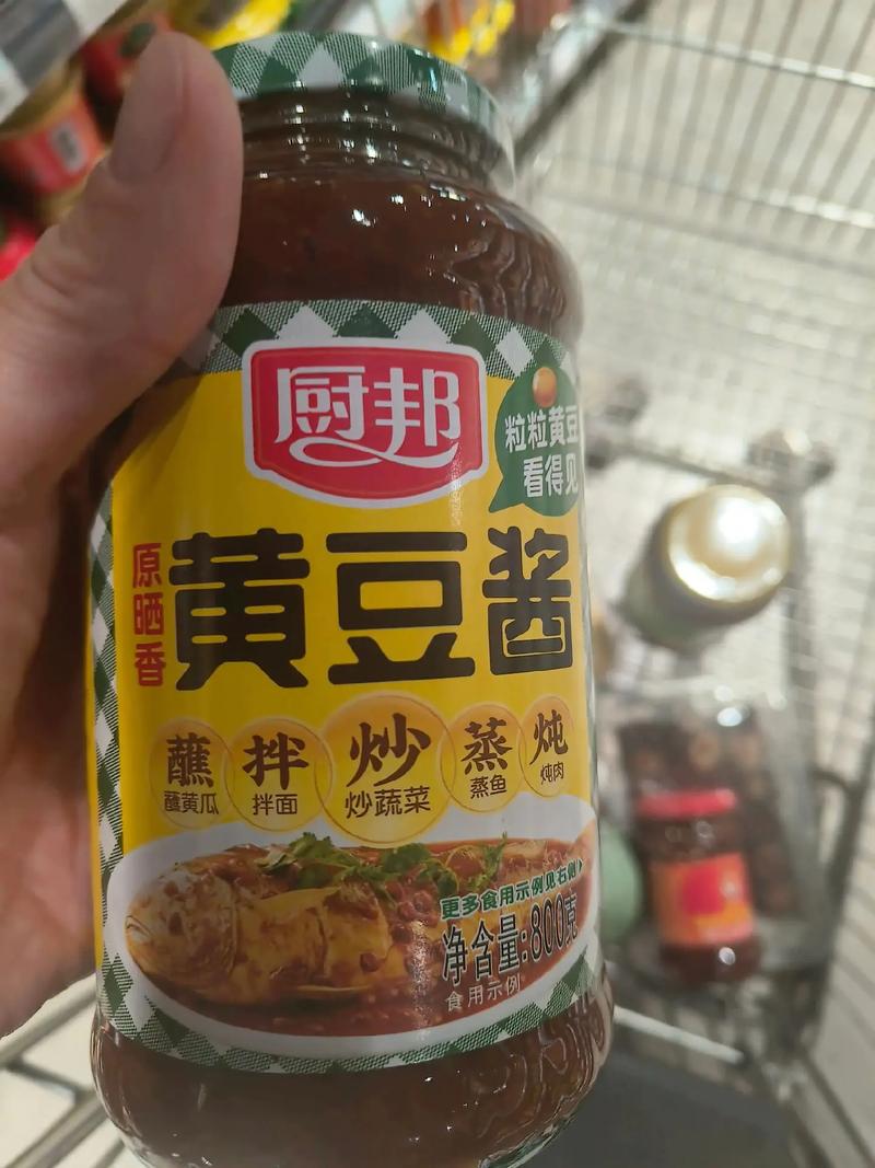 厨邦黄豆酱和海天黄豆酱哪个好_哪个黄豆酱更好？