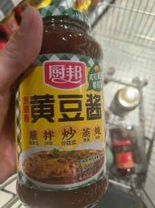 厨邦黄豆酱和海天黄豆酱哪个好_哪个黄豆酱更好？