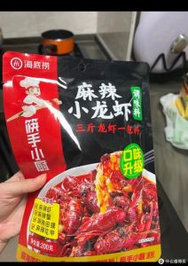 卤虾调料哪家正宗_香料酱料完美融合，自制灵活调味！